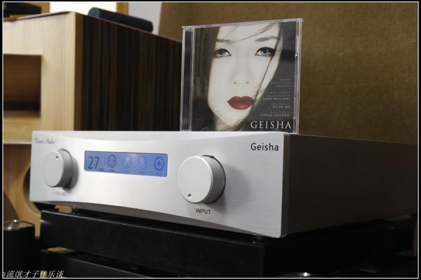 「比耳朵更難打動的是錢包」三葉草Geisha前級入手記