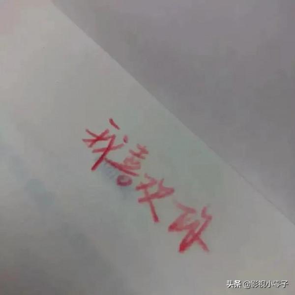 12星座中誰是中央空調?你上榜了嗎? 12星座中誰是中央空調?你上榜了嗎?