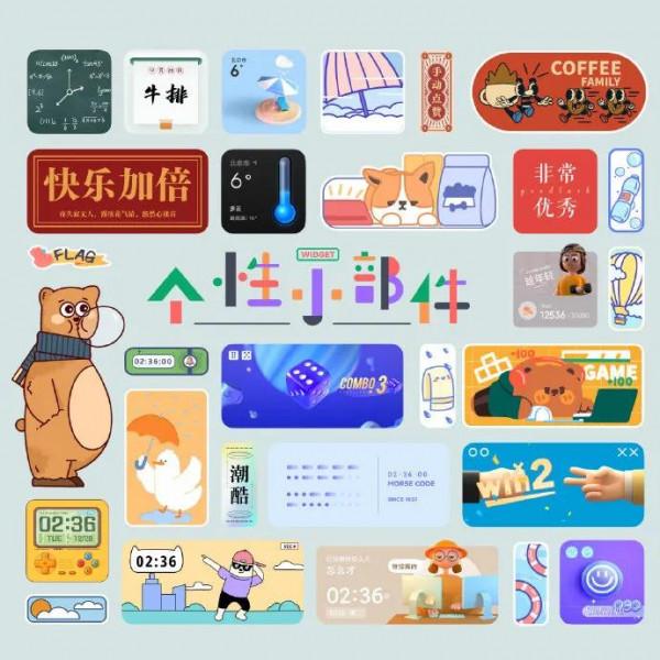 Xiaomi 12 新品釋出會（直播貼）12月28日 19:51更新