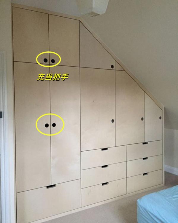 學會4種透氣法在櫃門上鑽孔留縫，再次打櫃子，我也不要一門到頂