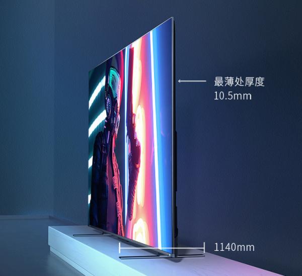 東芝發力,推出120Hz高刷75英寸電視,火箭炮音響又回來了 東芝發力,推出120Hz高刷75英寸電視,火箭炮音響又回來了