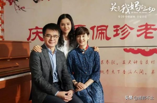 媽媽希望你活得和她不一樣，而你希望媽媽不要活成這樣