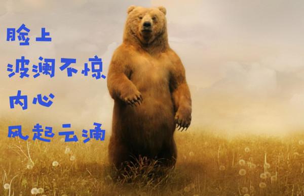 暗黑2重製版2.3補丁更新，一朝回到20年前，玩家努力皆白費