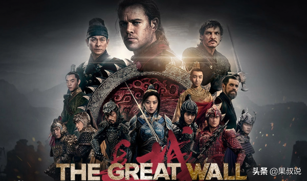 國內製作成本最高的8部電影,最高9億製作? 國內製作成本最高的8部電影,最高9億製作?