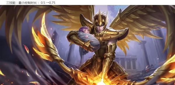 王者榮耀：5英雄調整，新賽季一個月後開啟，后羿大加強