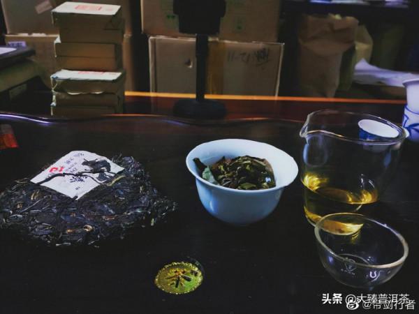 夢迴布朗山｜行者品茶(150)