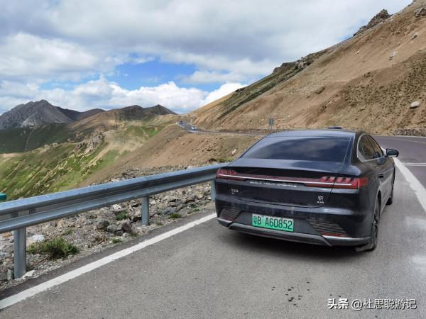 漢EV自駕新疆伊犁，打卡伊昭公路，最美白石峰不要錯過