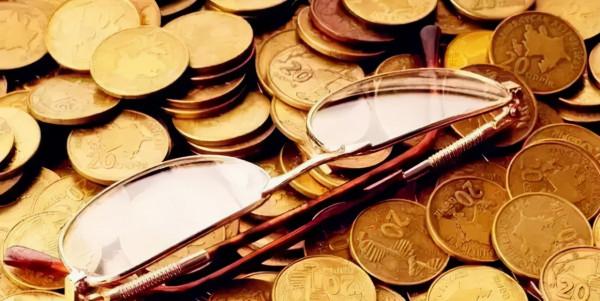 負利率時代即將來臨,你的資產配置規劃好了嗎? 負利率時代即將來臨,你的資產配置規劃好了嗎?