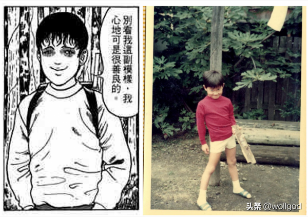 伊藤潤二《雙一》系列全回顧，一位陰沉少年的恣意詛咒