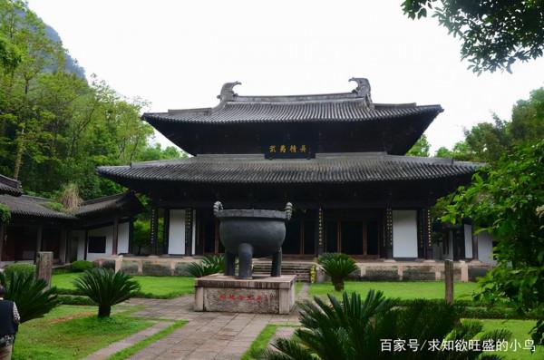 中國歷史上變動的一些地名，他們有後悔改名字嗎？