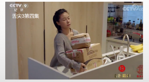 舌尖3是怎麼垮掉的 舌尖3是怎麼垮掉的