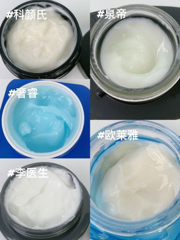 秋冬保溼不糾結！一直回購空瓶的面霜