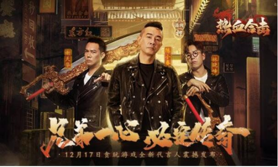 唐嫣久違露面曬照惹爭議，與涉辱華品牌開心合影，網友：多缺錢？