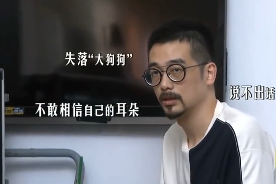 《導演請指教》楊子姍探班，吳中天秒變“大狗狗”，兩人太甜了