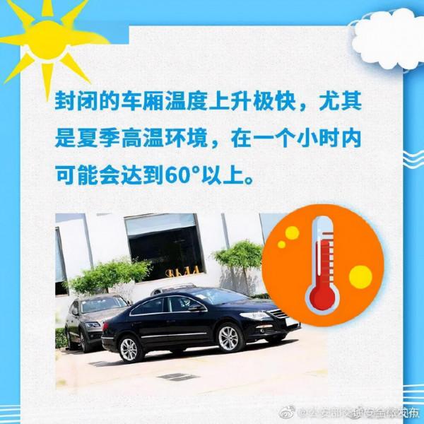 父母都要看一下，既然當父母了，就不要不當回事兒