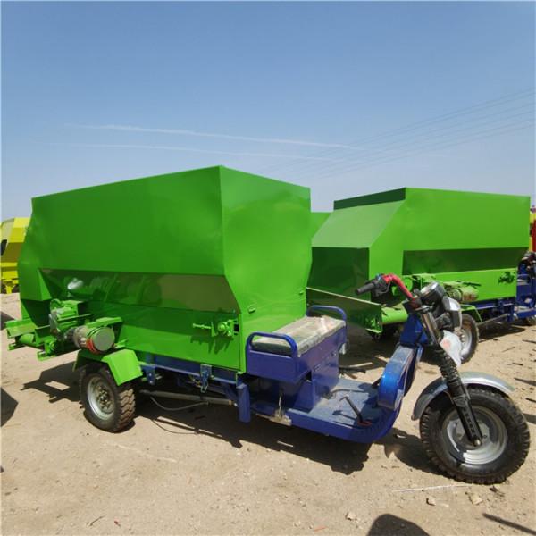 牛羊三輪撒料車 電動投料機