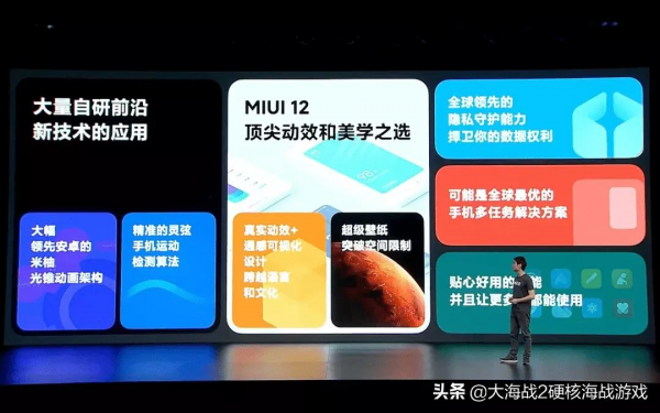 2021，它們都&OpenCurlyDoubleQuote;翻車&rdquo;了？