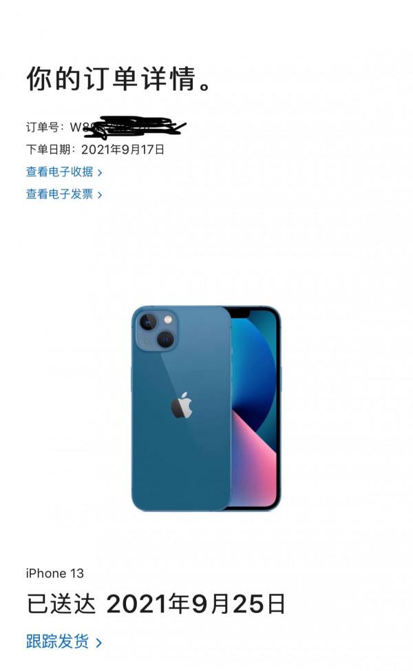 iPhone13用了一個多月,整體體驗:還是13香 iPhone13用了一個多月,整體體驗:還是13香