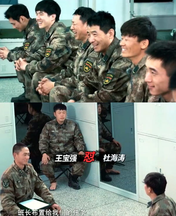 《真正男子漢3》迴歸,有浪姐、荊哥,還有流量小生、當紅小花 《真正男子漢3》迴歸,有浪姐、荊哥,還有流量小生、當紅小花