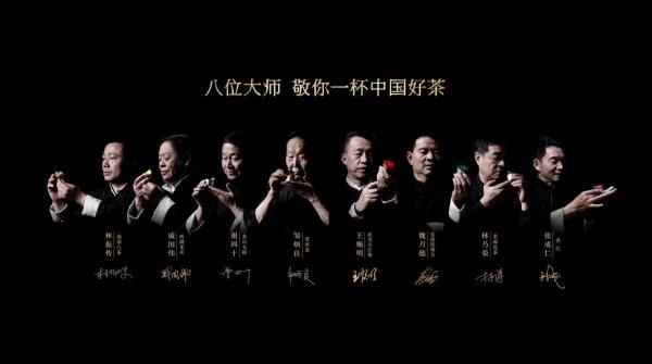 喝小罐茶，用8848，一窺中國忽悠教父，杜國楹的璀璨人生