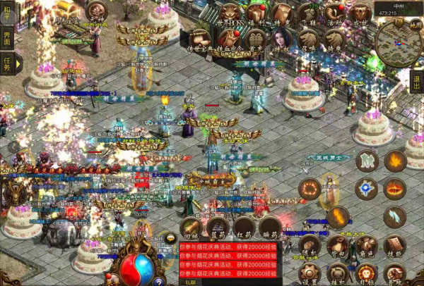 傳奇世界手遊-傳世懷舊服入門攻略，符文以及技能獲取方式