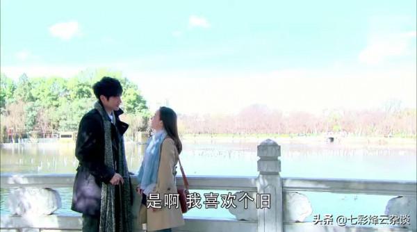 電視劇中的那些雲之南