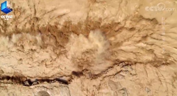 鄉土地理——山西·三晉大地