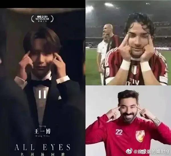 李棟旭身穿新疆棉事件李易峰解約辱華品牌登上中國一線男刊雜誌 李棟旭身穿新疆棉事件李易峰解約辱華品牌登上中國一線男刊雜誌