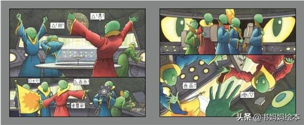 貓咪主題繪本推薦｜和孩子一同開啟喵星人的世界