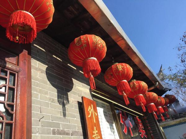 說說我美麗的家鄉一如皋