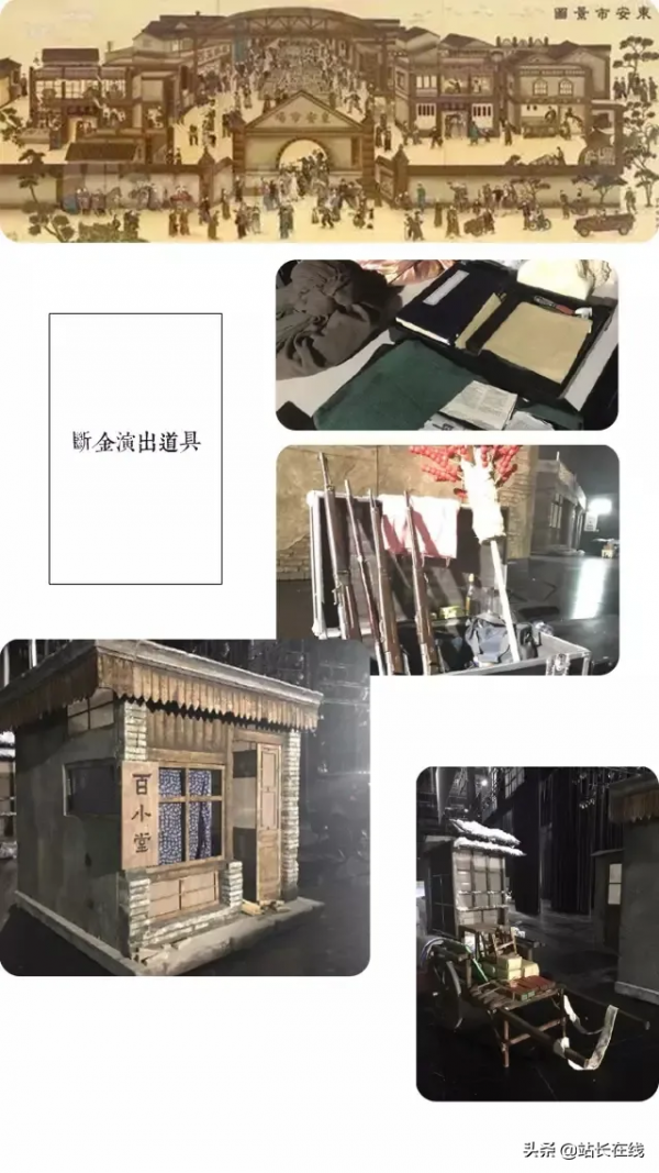 張國立、王剛、張鐵林領銜主演話劇《斷金》12月25日加場 張國立、王剛、張鐵林領銜主演話劇《斷金》12月25日加場