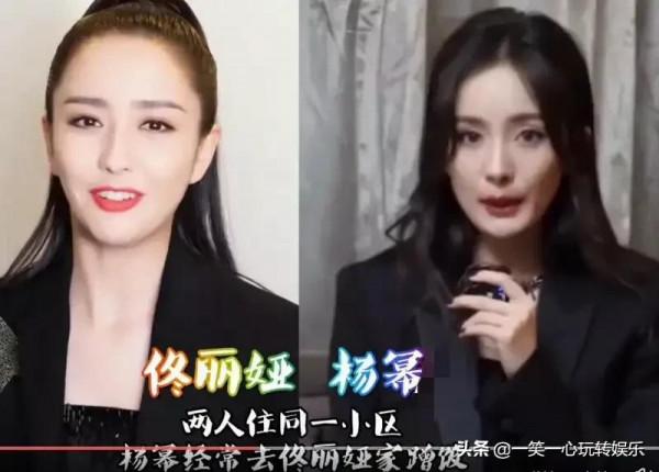 意想不到的明星鄰居，張翰娜扎分手還做鄰居，王源的鄰居讓人羨慕