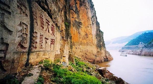 宜昌到重慶黃金6號遊輪5天4晚旅遊「三峽遊輪旅遊」