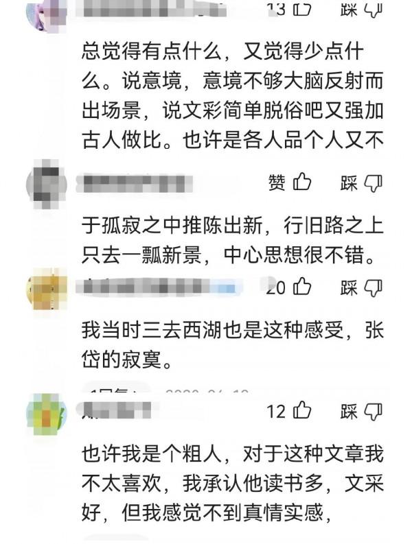江蘇作文《不走尋常路》，三評皆滿分，是滿分裡的百裡挑一