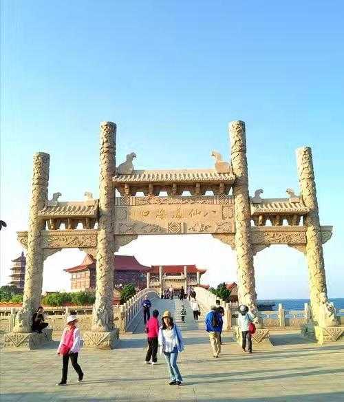 青未了｜散文《八仙渡遊記》（2）