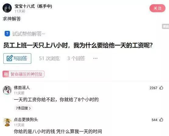 關羽和關曉彤什麼關係? 關羽和關曉彤什麼關係?