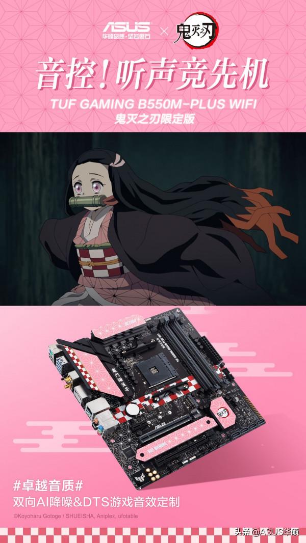 這個春節，你的小可愛上線了