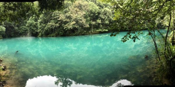 遊荔波臥龍潭 遊荔波臥龍潭