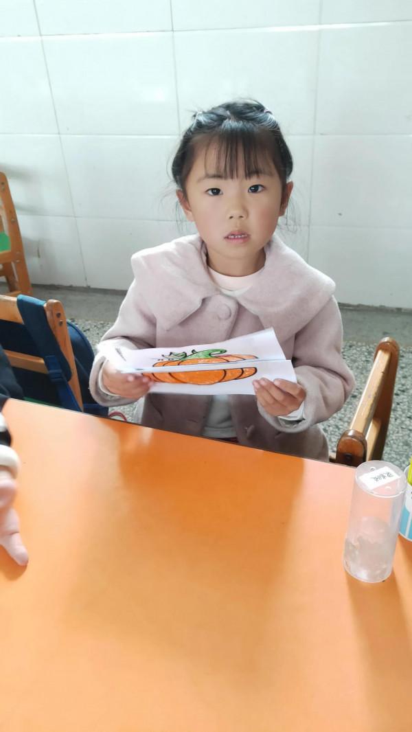 《萬聖魔法變身夜》