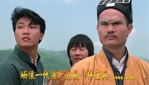 去世後安葬在美國的三位明星，李小龍林正英李詠，有什麼原因？