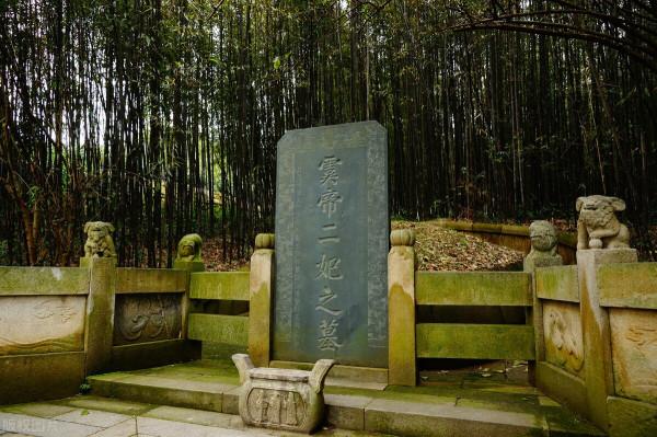 大禹：舜是我的殺父仇人，司馬遷：天下好品德都是從舜開始的