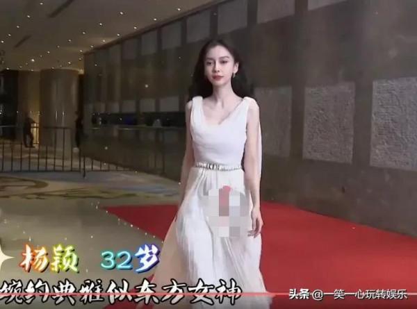 女星紅毯長髮披肩,躲過景甜,逃過劉詩詩,卻被伊能靜美貌破防了 女星紅毯長髮披肩,躲過景甜,逃過劉詩詩,卻被伊能靜美貌破防了