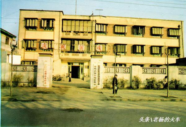 老照片｜你好，110歲的徐州站