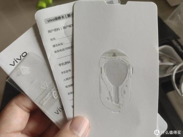3500入手vivo X60 Pro+頂配版分享與簡評：還是垃圾佬穩妥