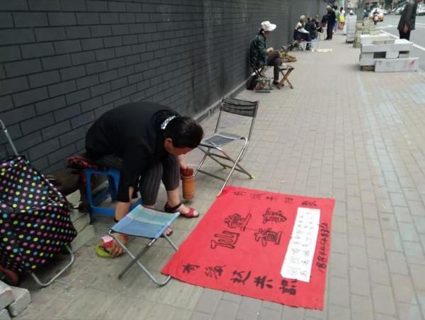 揭秘江湖中“相面”的奧秘,以及相面高手“神運算元”的故事 揭秘江湖中“相面”的奧秘,以及相面高手“神運算元”的故事