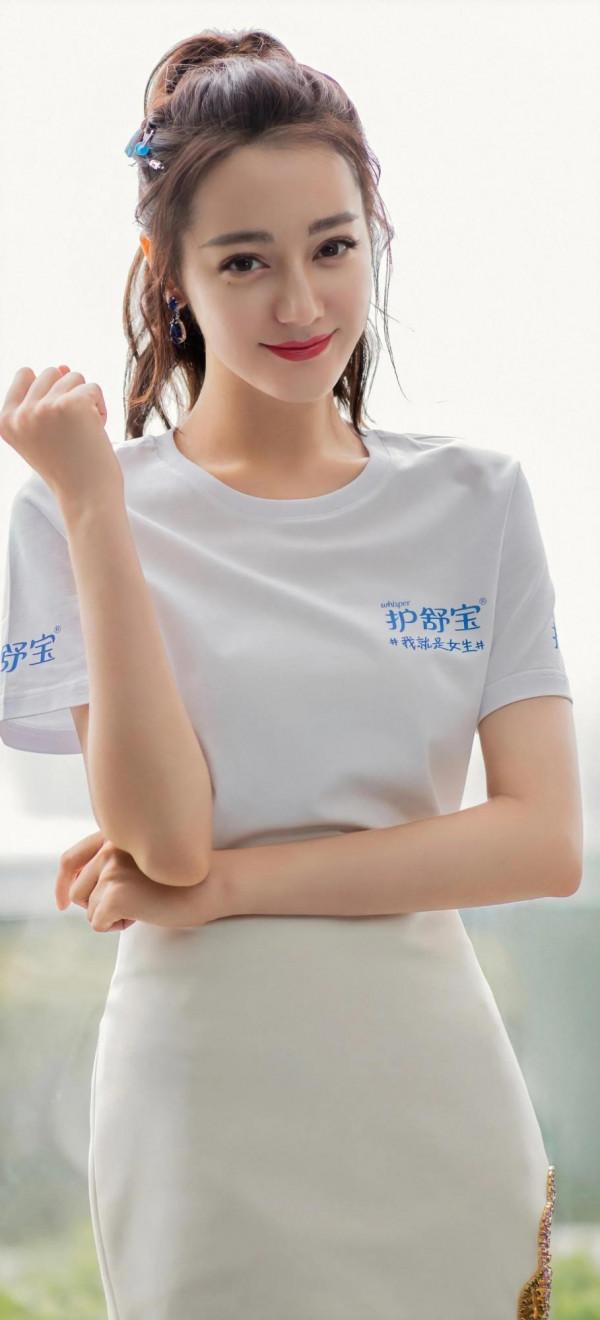 迪麗熱巴高畫質美圖