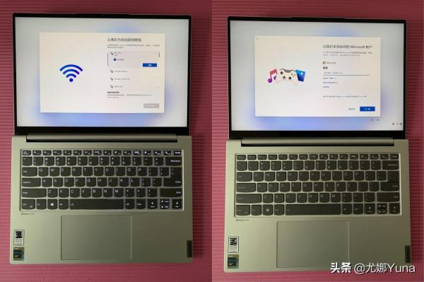 「評測」YOGA終結者?聯想小新Pro14高刷版開箱測評 「評測」YOGA終結者?聯想小新Pro14高刷版開箱測評