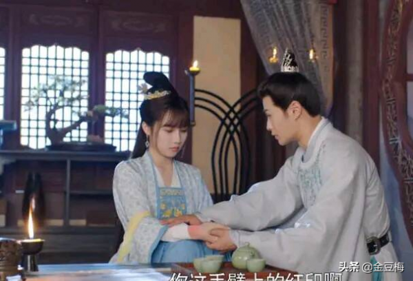 嘉南傳:愫愫懷孕後意外小產,在婆家處境艱難,幸好有姜保寧庇護 嘉南傳:愫愫懷孕後意外小產,在婆家處境艱難,幸好有姜保寧庇護