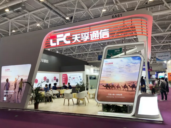 祝賀!天孚通訊董事長鄒支農榮獲“上市公司十大創業領袖人物” 祝賀!天孚通訊董事長鄒支農榮獲“上市公司十大創業領袖人物”