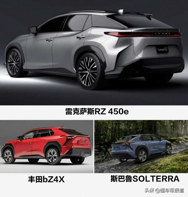 新車 &vert; 雷克薩斯RX&OpenCurlyDoubleQuote;小弟&rdquo;，RZ 450e更多官圖曝光，今年春季亮相